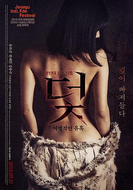 动漫18涩涩动漫剧场版票房对比资讯