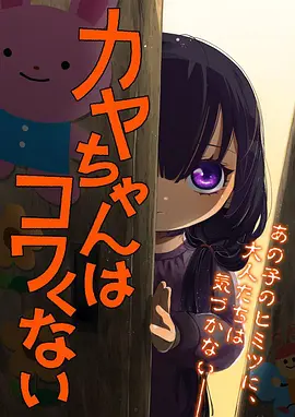 动漫18涩涩动漫热血漫改剑与墨